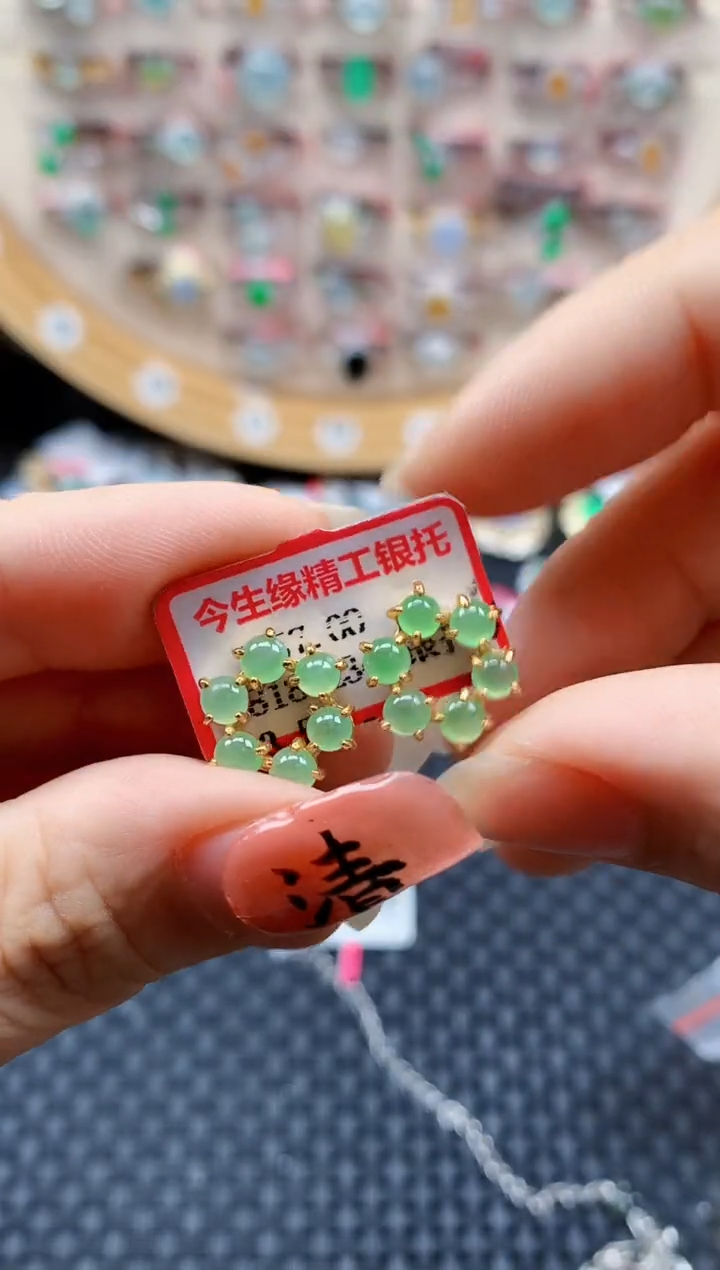 银S925镶嵌戒指翡翠天然A货缅甸翡翠