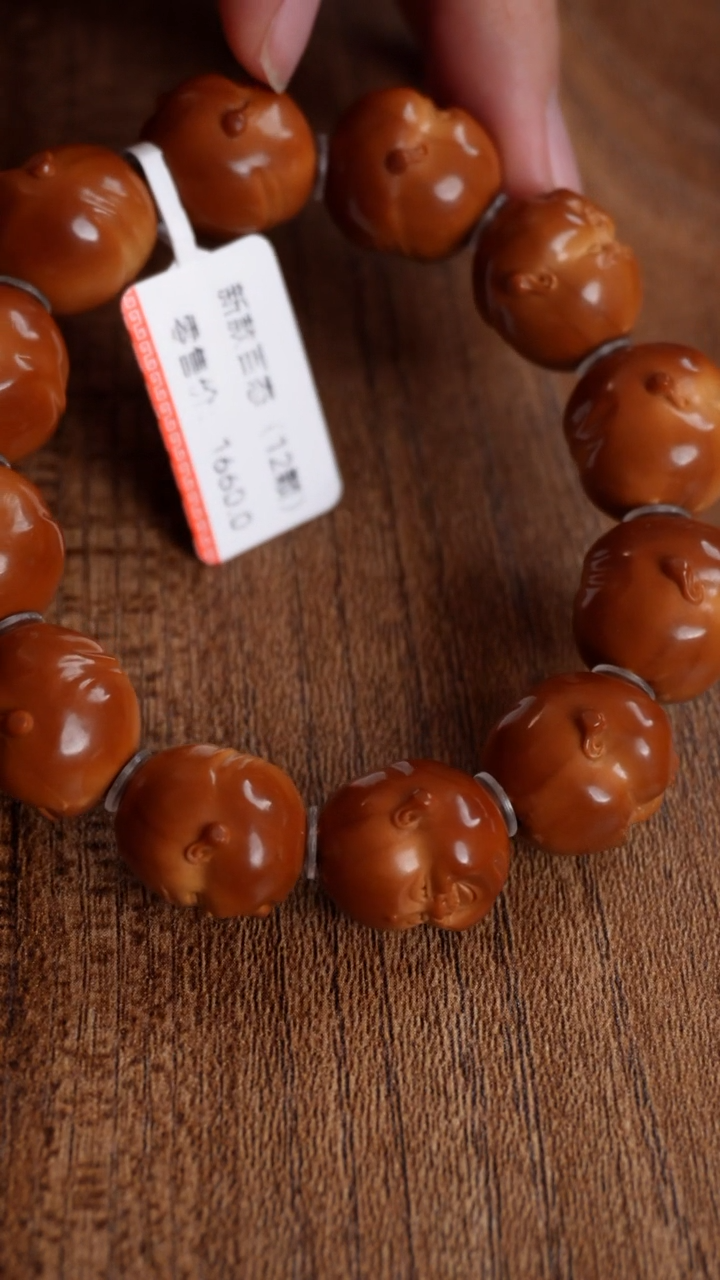 【闪购商品】橄榄核手串/手链百态