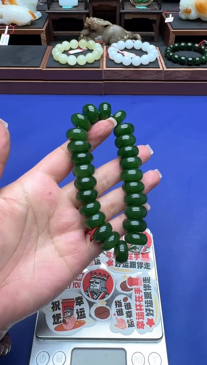 【闪购商品】和田玉1未镶嵌11111111