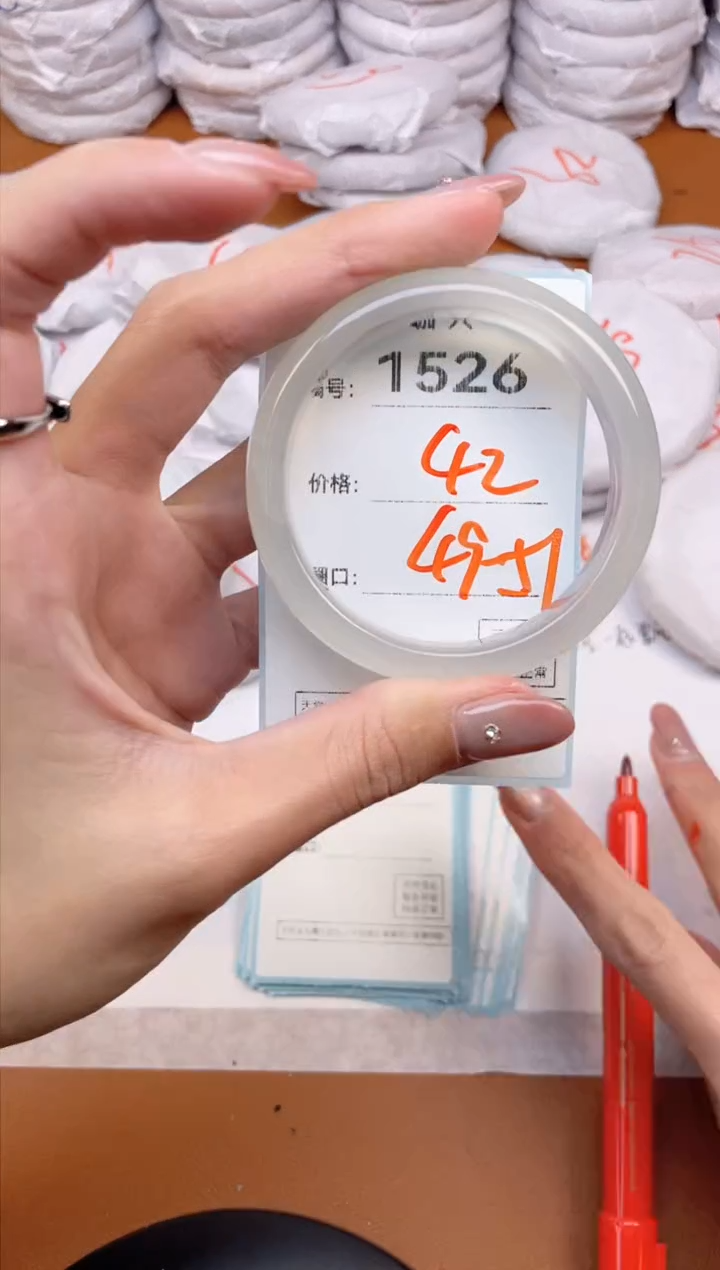 【闪购商品】玛瑙/玉髓手镯未镶嵌1526