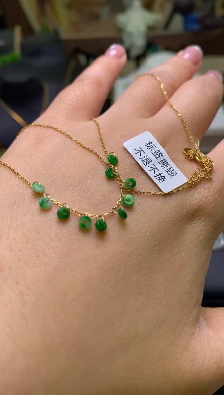 【闪购商品】翡翠颈饰18K金镶嵌净货16170