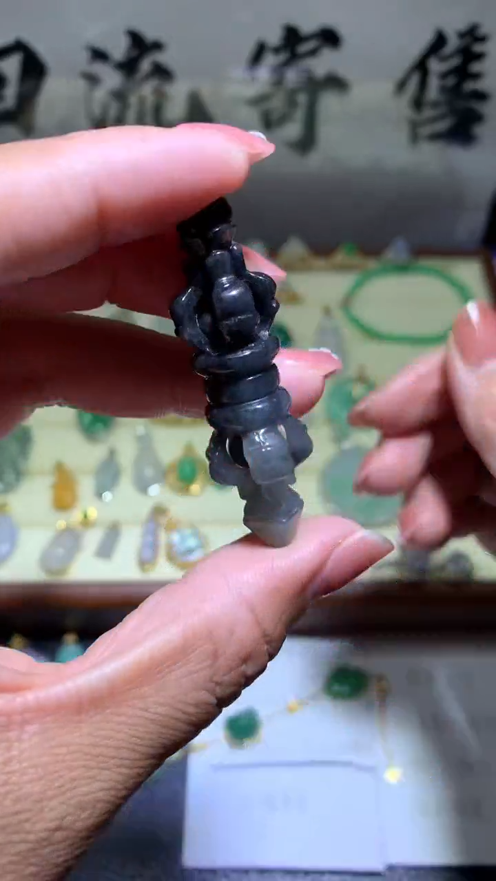 【闪购商品】翡翠颈饰未镶嵌065天然缅甸翡翠A货