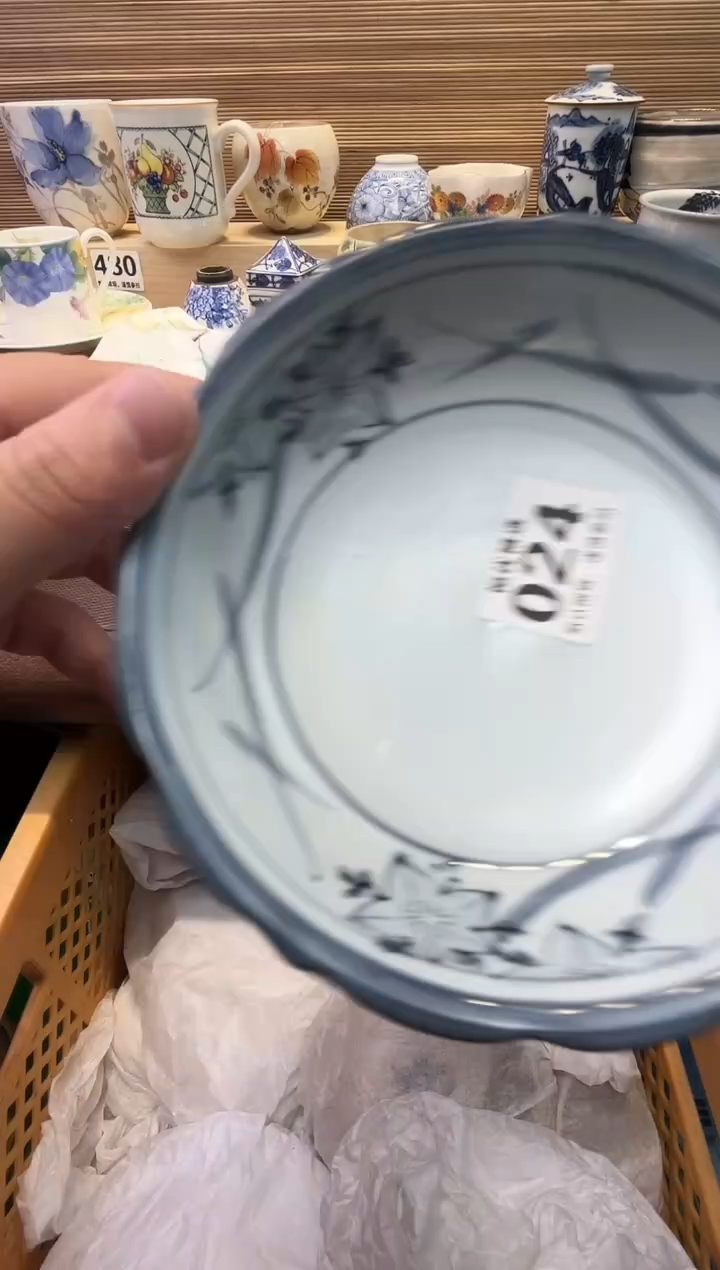 金****）瓷器瓷器瓷器瓷器瓷器瓷器瓷器