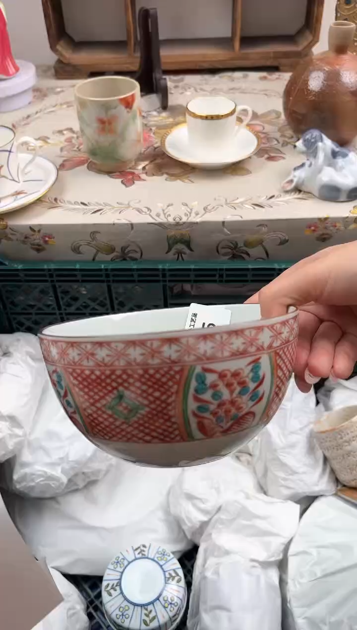瓷片闻*B         915