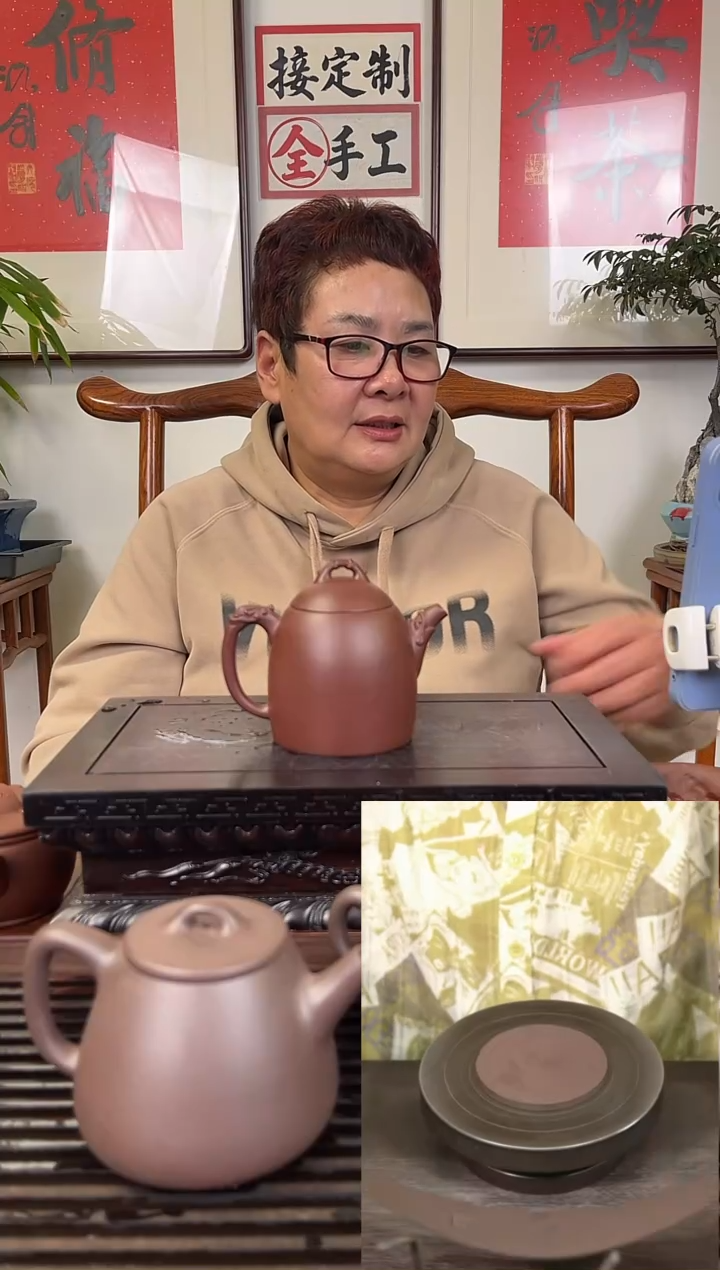 龙秦权---龙血砂泥料