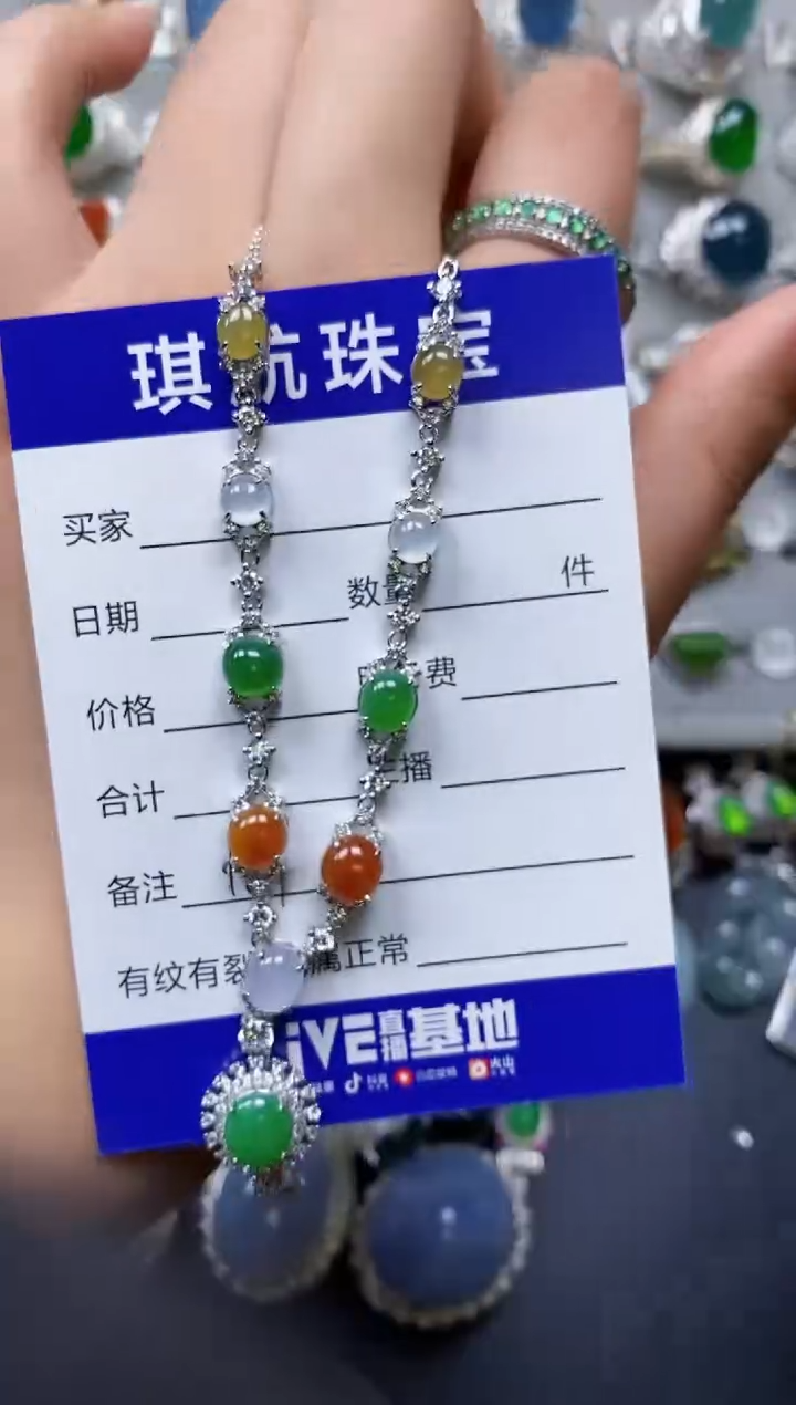 【闪购商品】翡翠颈饰银S925镶嵌0159