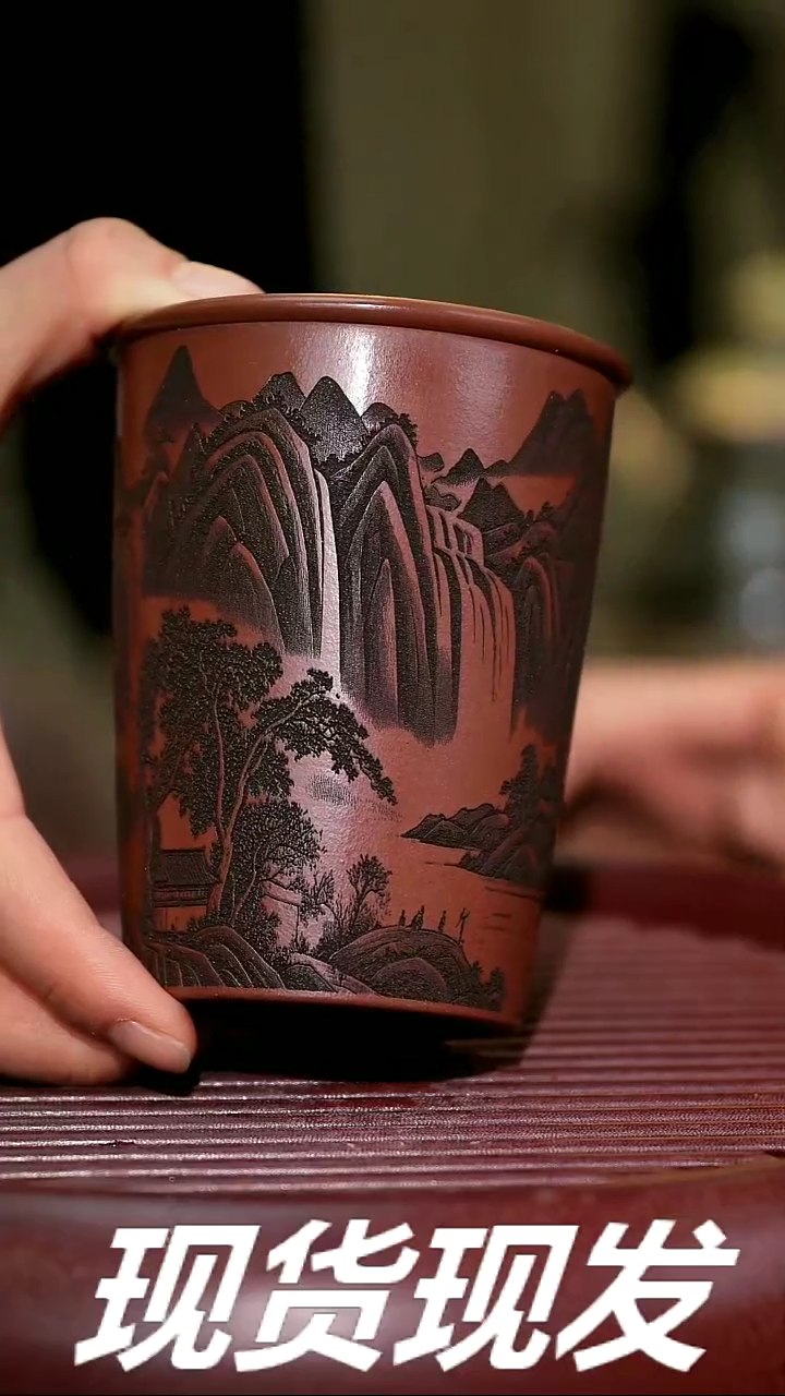 【闪购商品】紫砂茶杯紫砂主人杯福利放漏