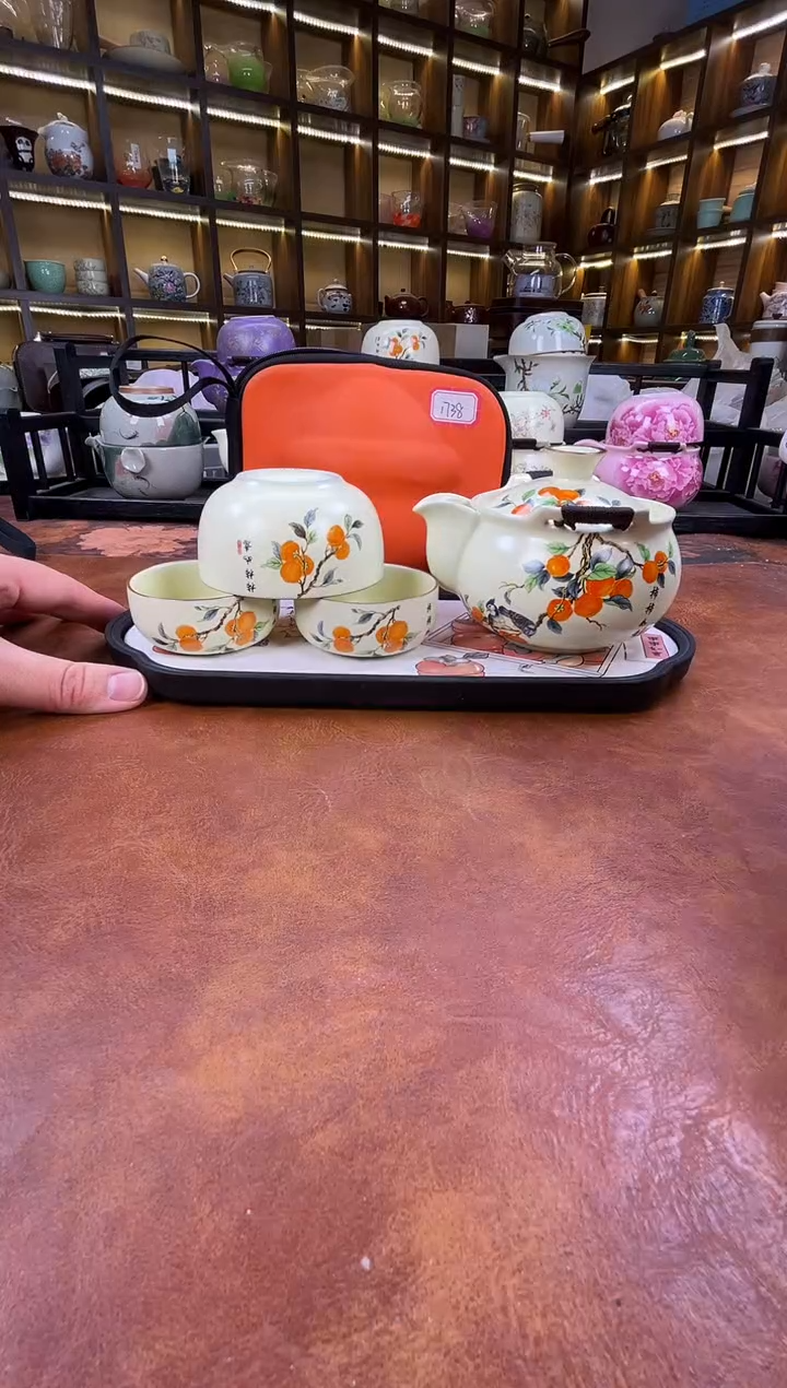 瓷片柿柿如意宝瓶旅行套装+柿子盘