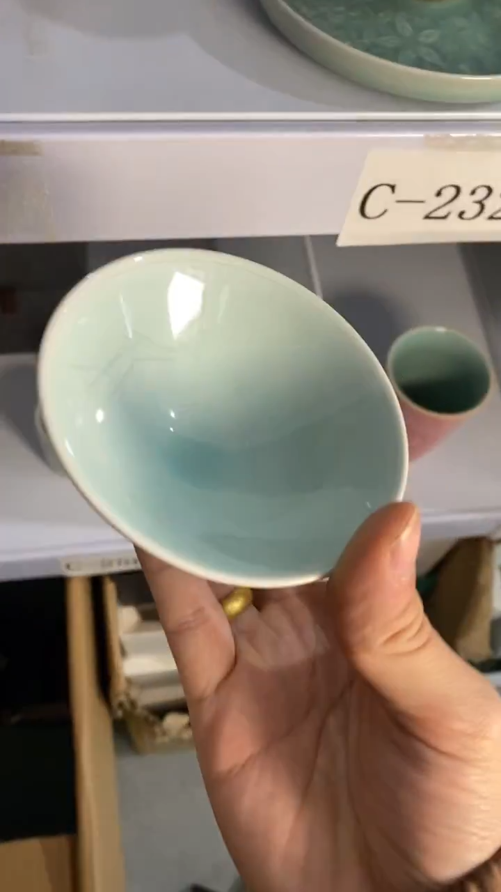 瓷片C231陶瓷茶具茶器