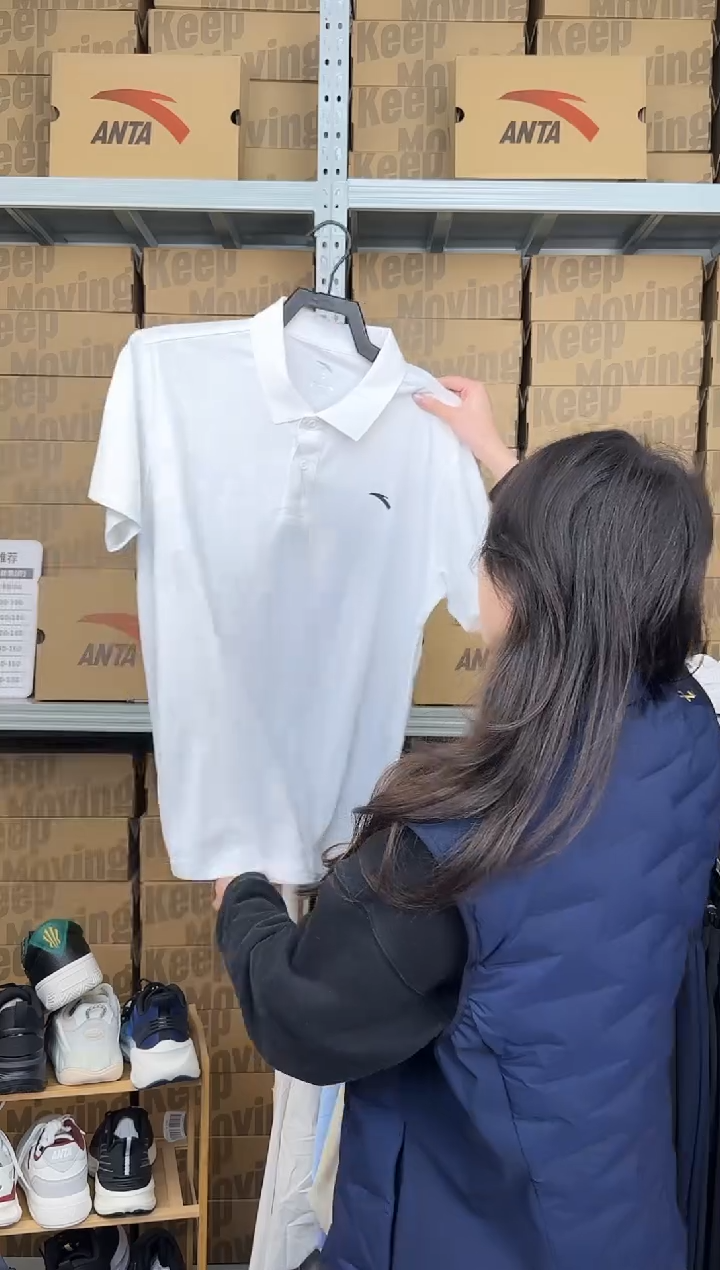 闪购捡漏孤品尺码：2XL