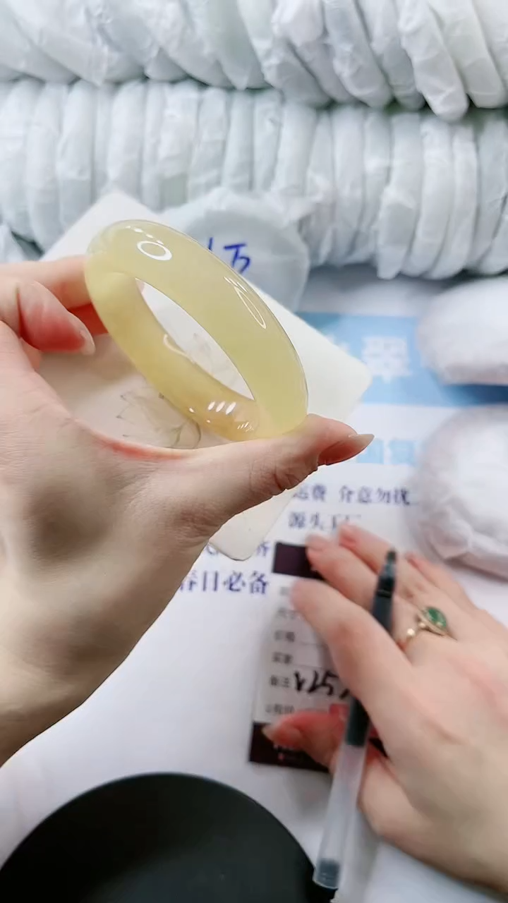 【闪购商品】石英质玉手镯未镶嵌多样性发货V253