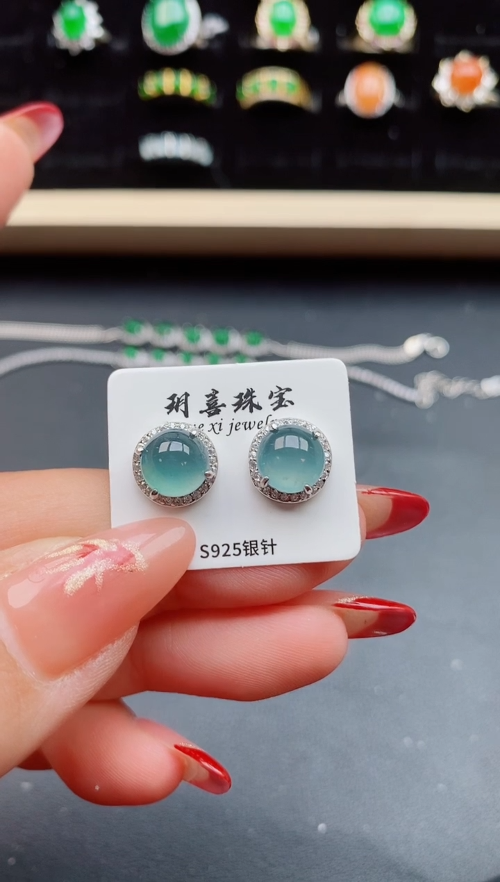 【闪购商品】翡翠戒指银S925镶嵌231321