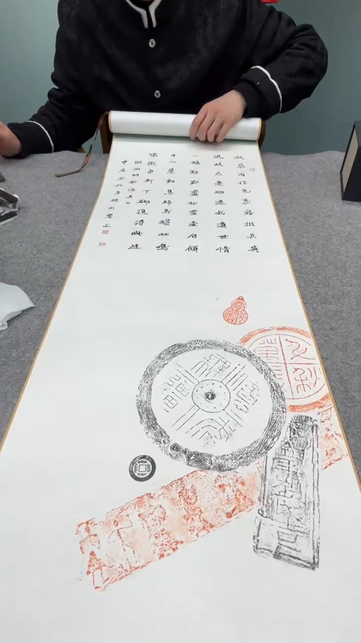 【闪购商品】书法李老师的作品tp200426