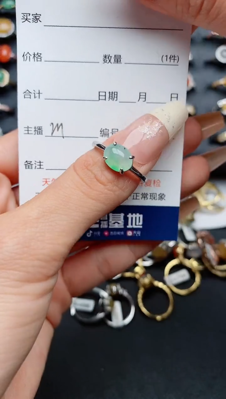 【闪购商品】翡翠戒指银S925镶嵌..........
