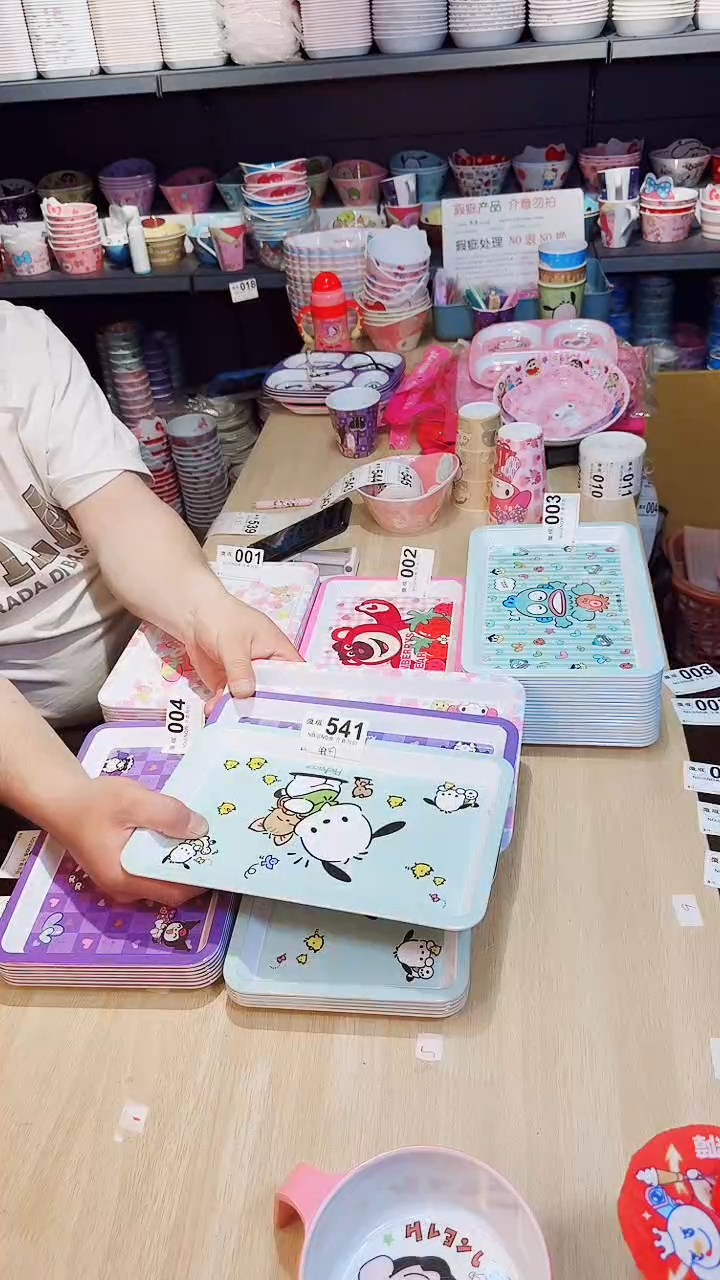 塑料特惠大长盘托盘3个一组