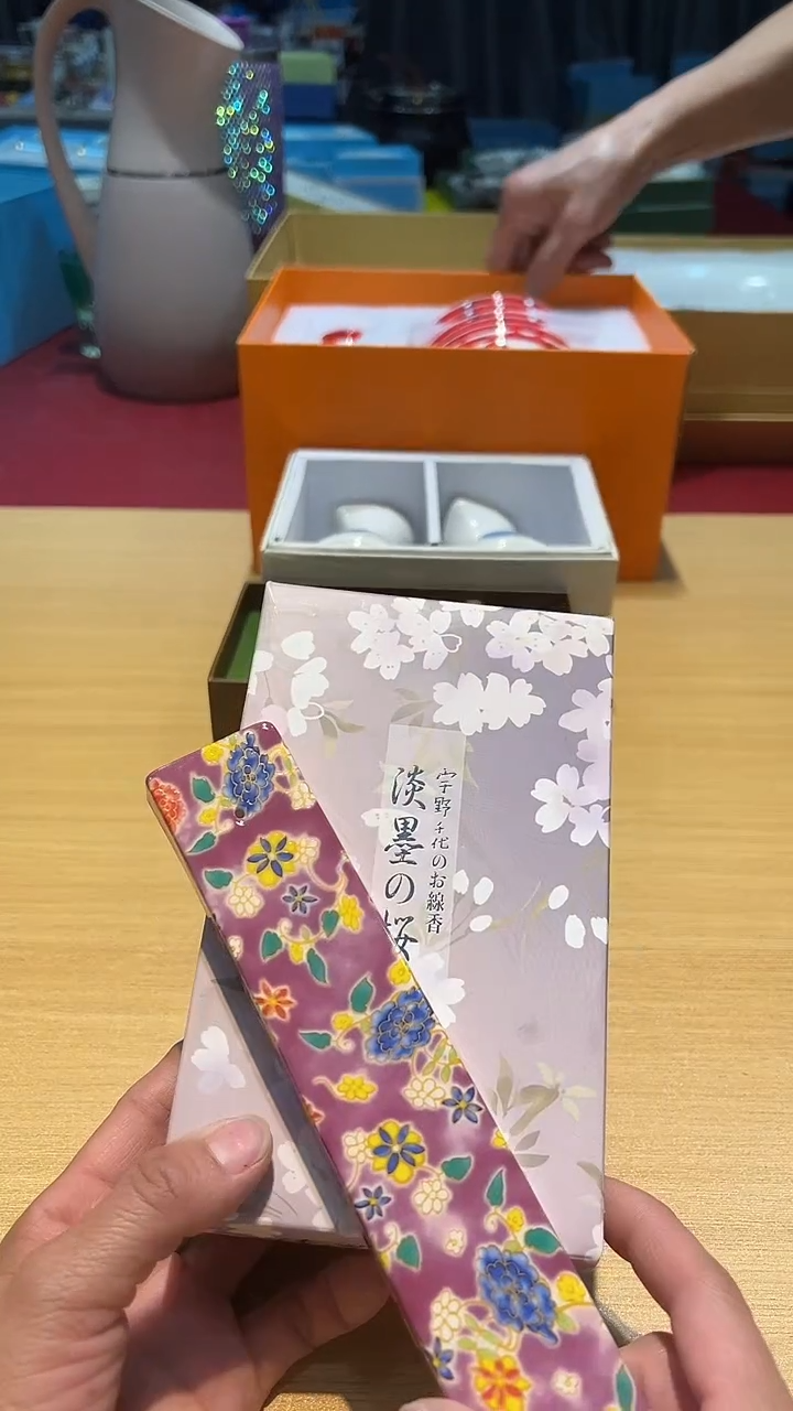 瓷片111111111111@@1