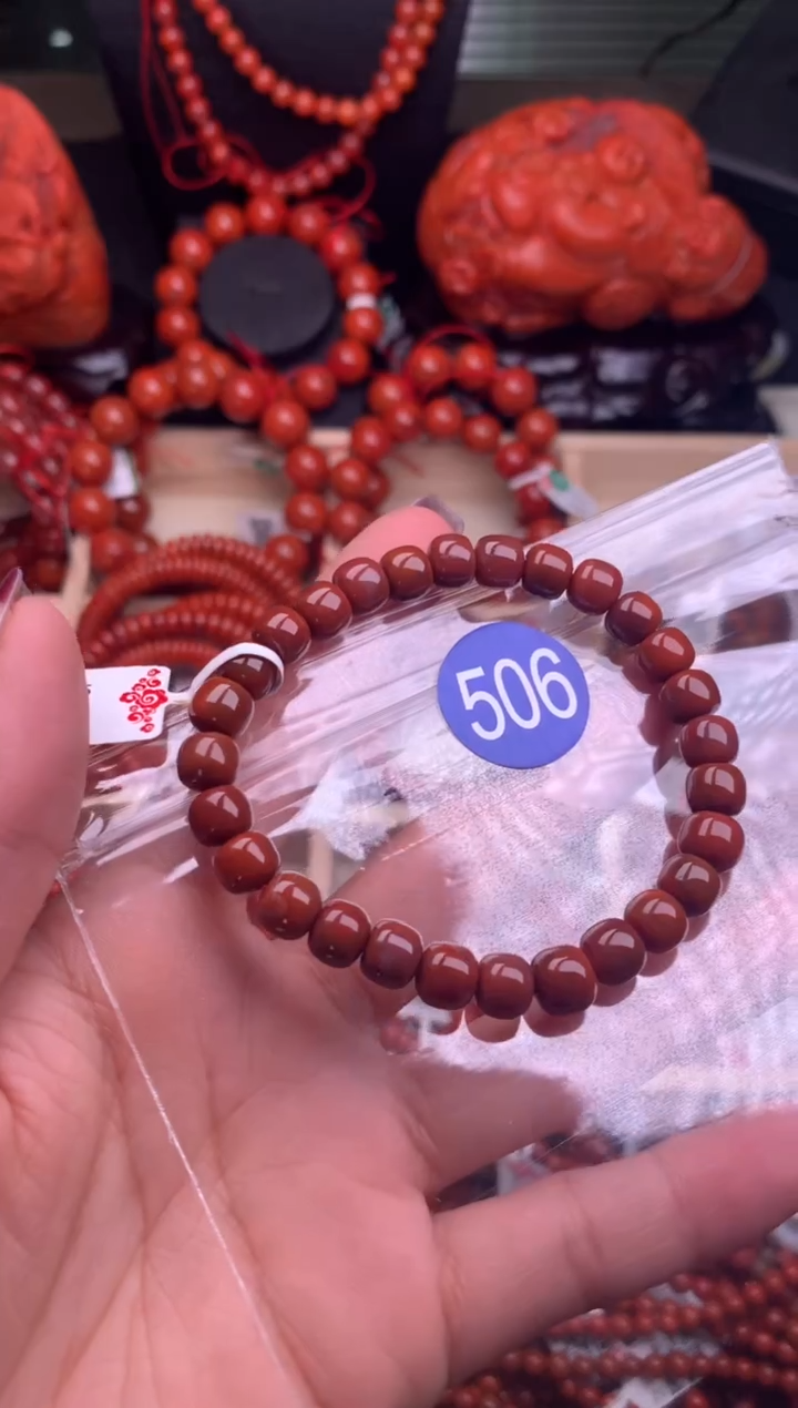 【闪购商品】南红玛瑙珠宝奇石未镶嵌506-7