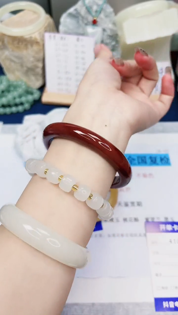 【闪购商品】石英质玉手镯未镶嵌410-玛瑙-圈口62