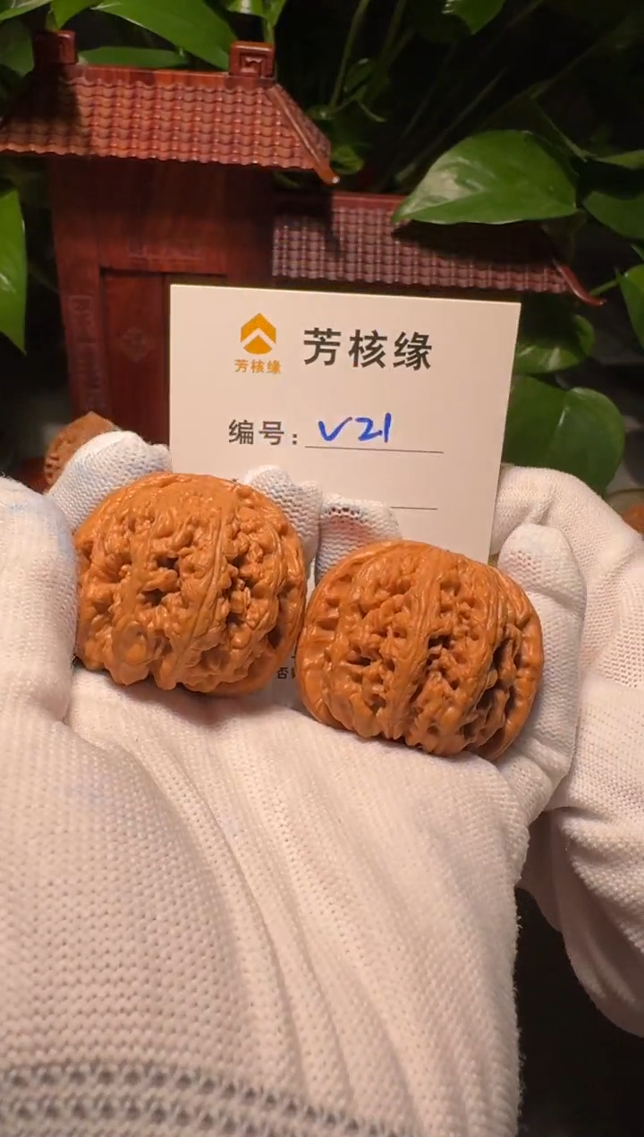 把件文玩核桃大粗筋