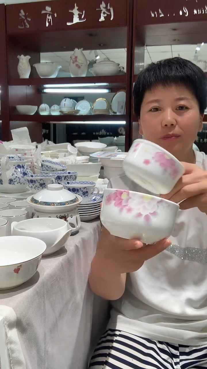 隆达福利款 两个不同尺寸