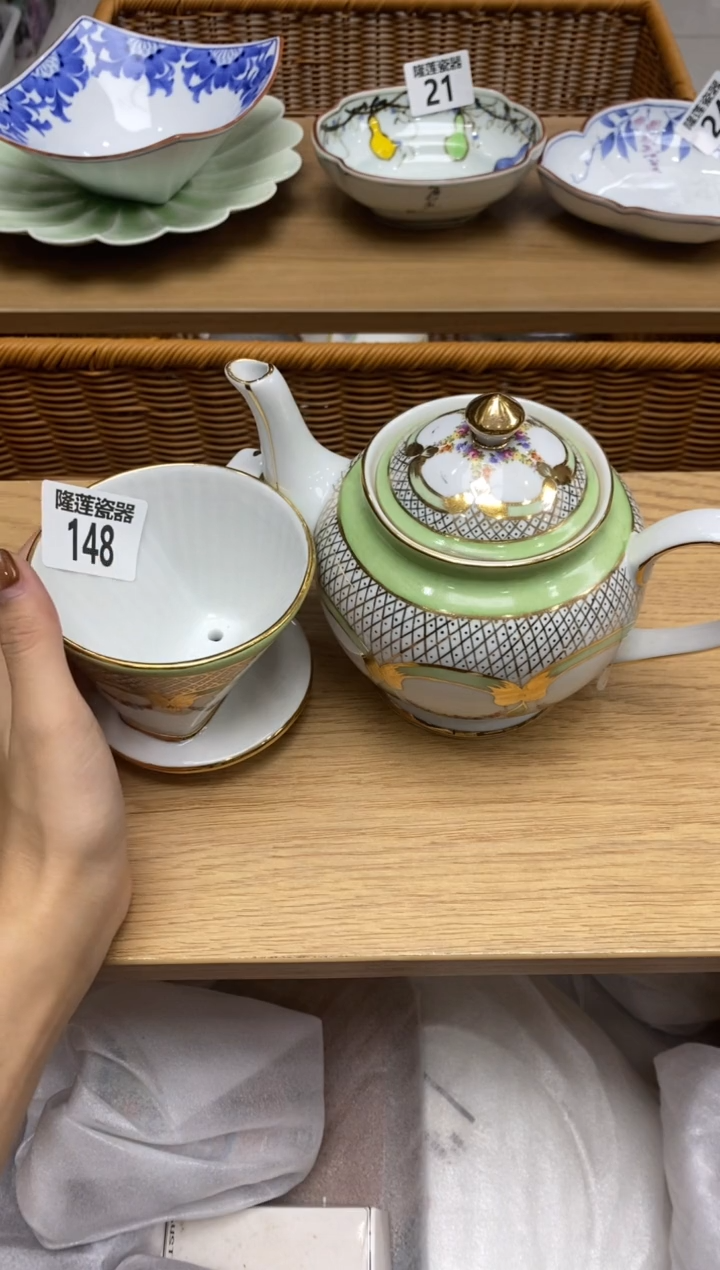 瓷片有***?隆莲全球选好物精选