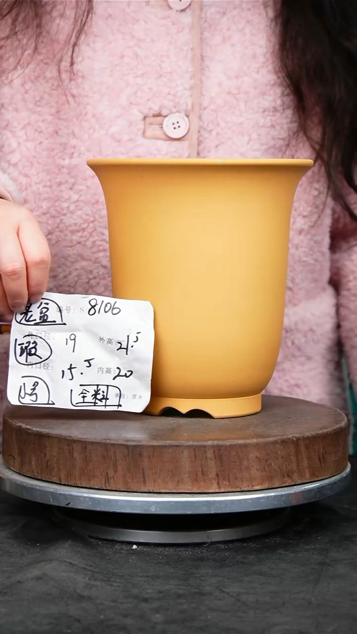 紫砂花盆8106瑕疵紫砂花盆