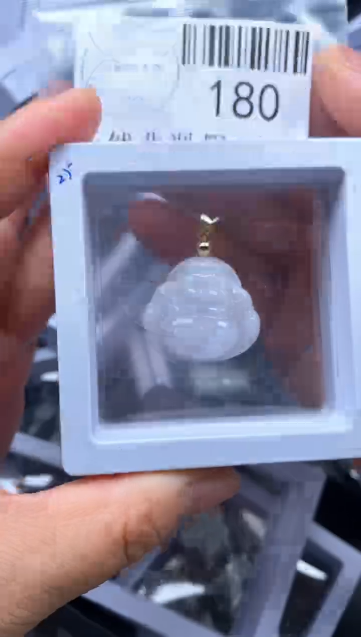 【闪购商品】翡翠吊坠(不含链)未镶嵌180