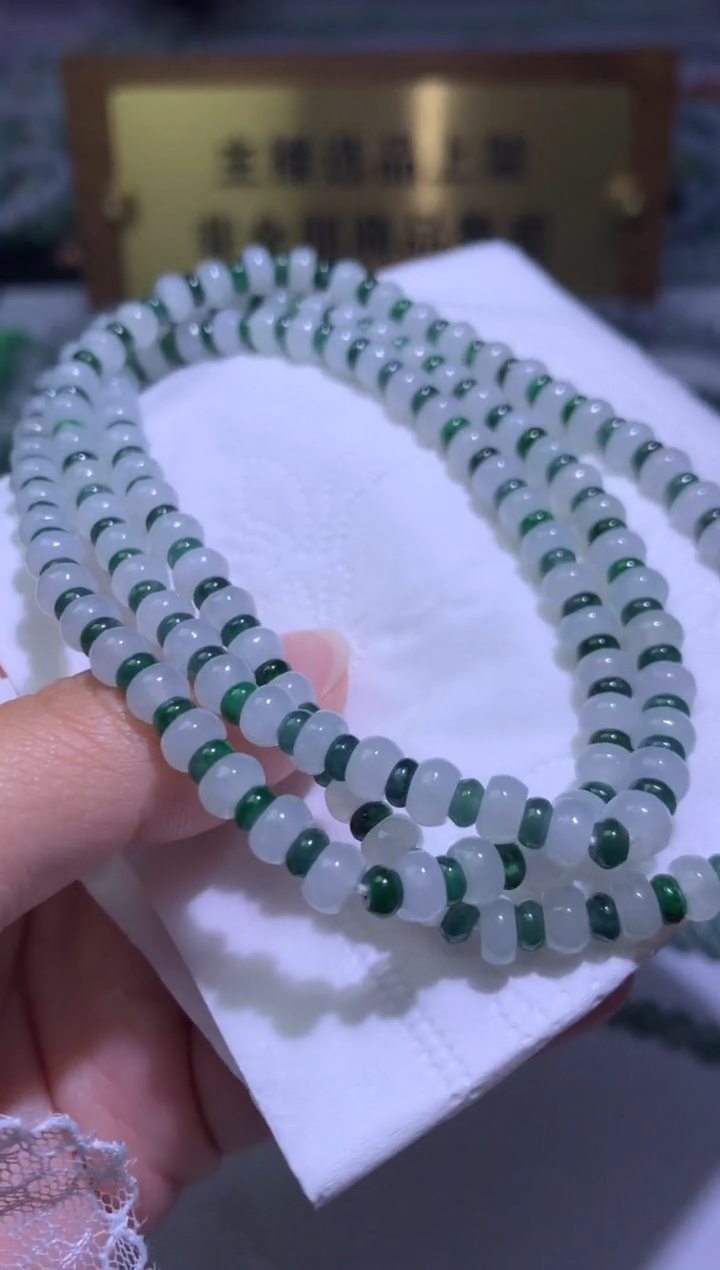 【闪购商品】翡翠颈饰未镶嵌净货