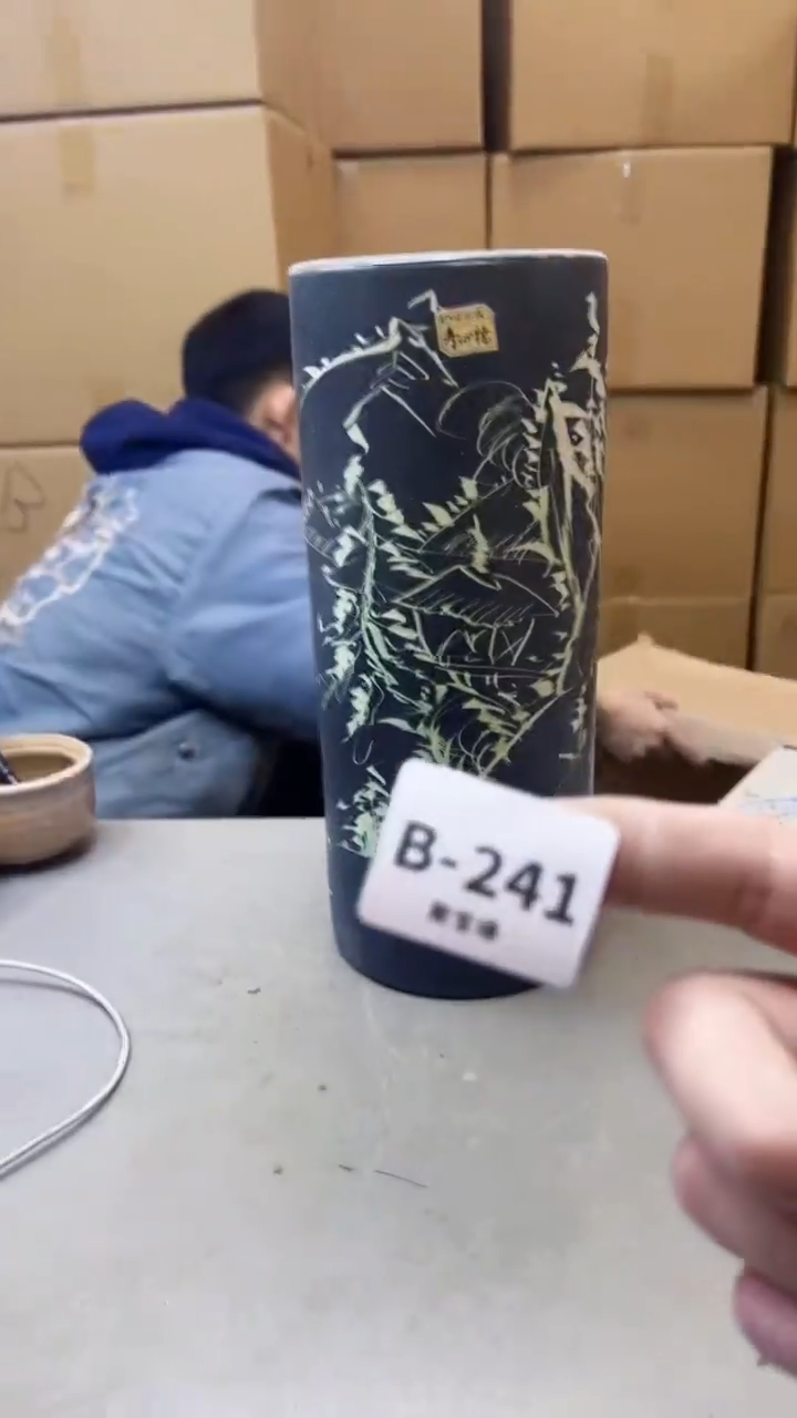 【闪购商品】瓷片241聚宝缘二号店