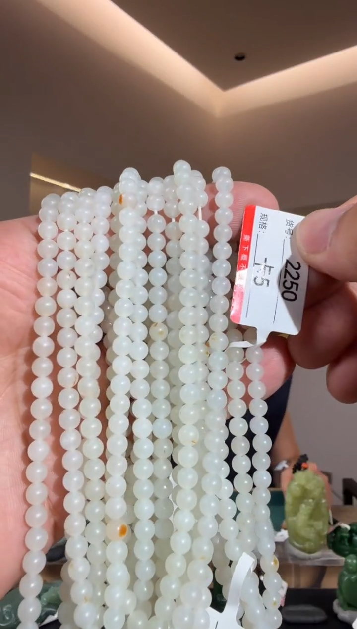 和田玉未镶嵌颈饰5多样性发货发其中一件