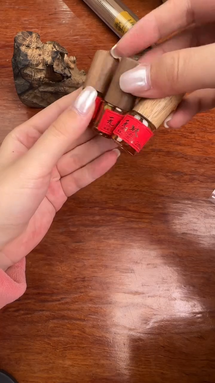 线香51号 无缺 2毫升