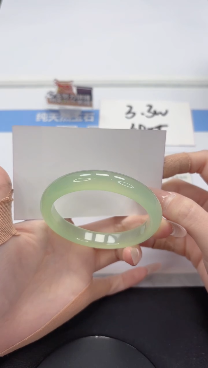 【闪购商品】石英质玉手镯未镶嵌A167-58.2