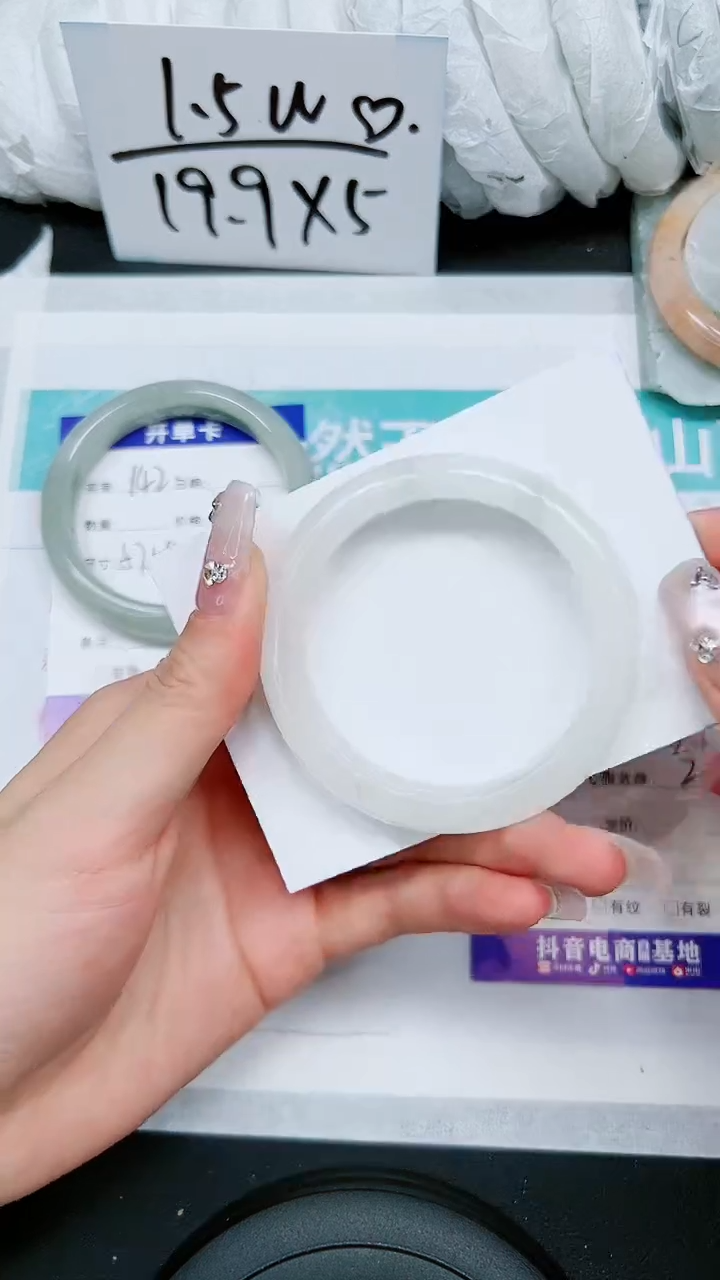 【闪购商品】石英质玉手镯未镶嵌S143-51/52