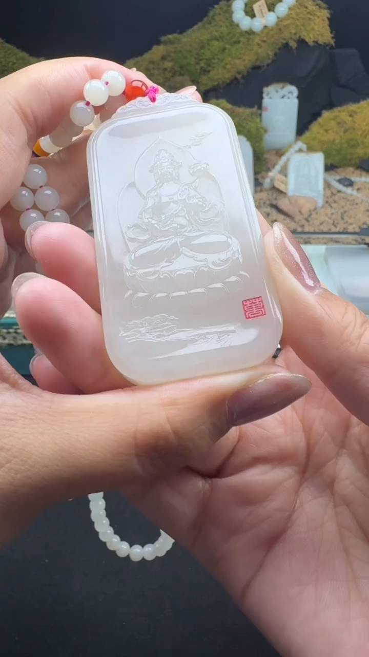 【闪购商品】和田玉颈饰未镶嵌婷婷