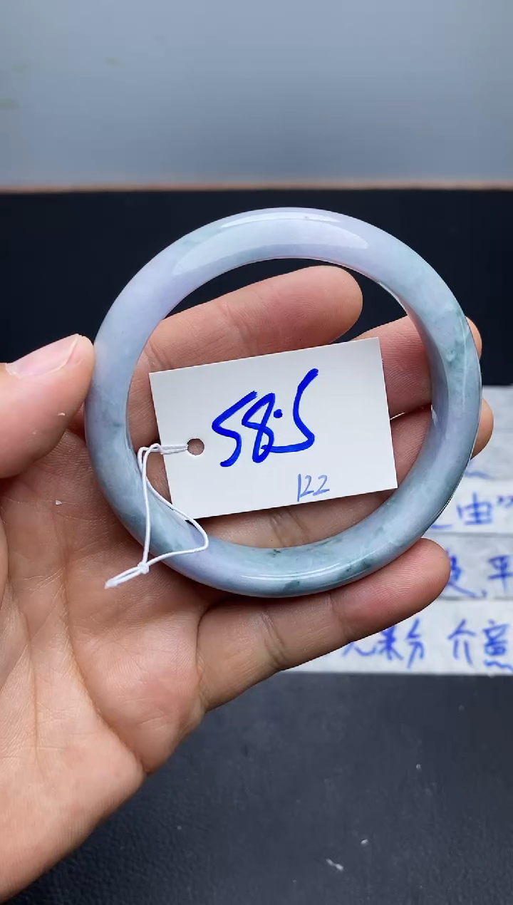 未镶嵌手镯翡翠122