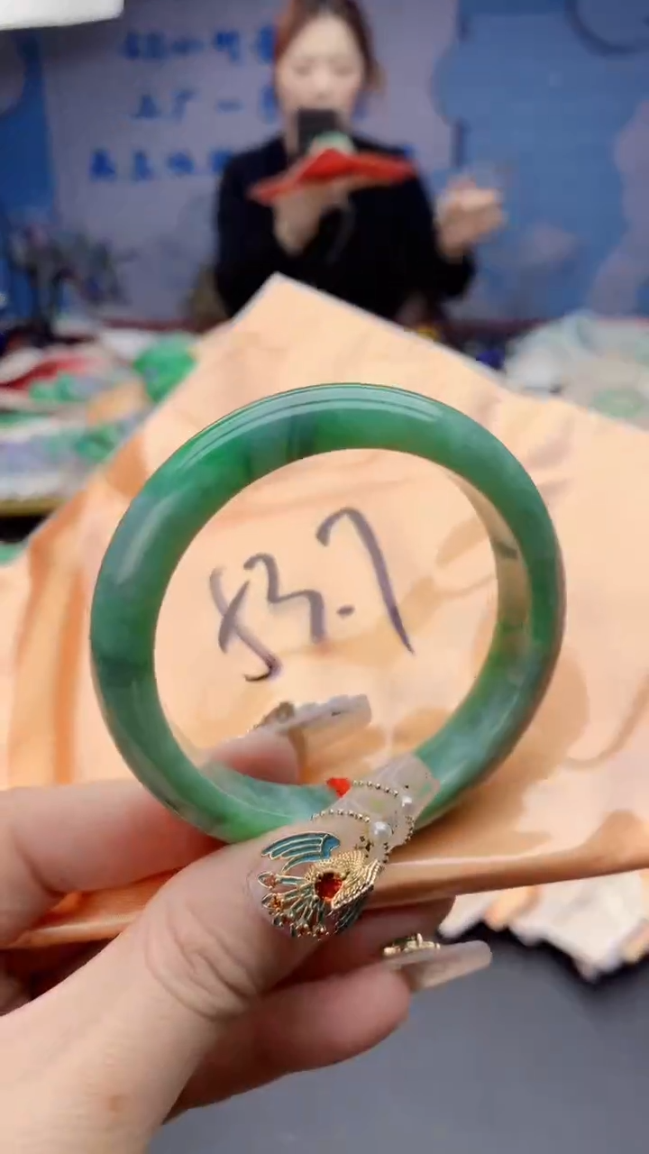 【闪购商品】翡翠手镯未镶嵌0615866811