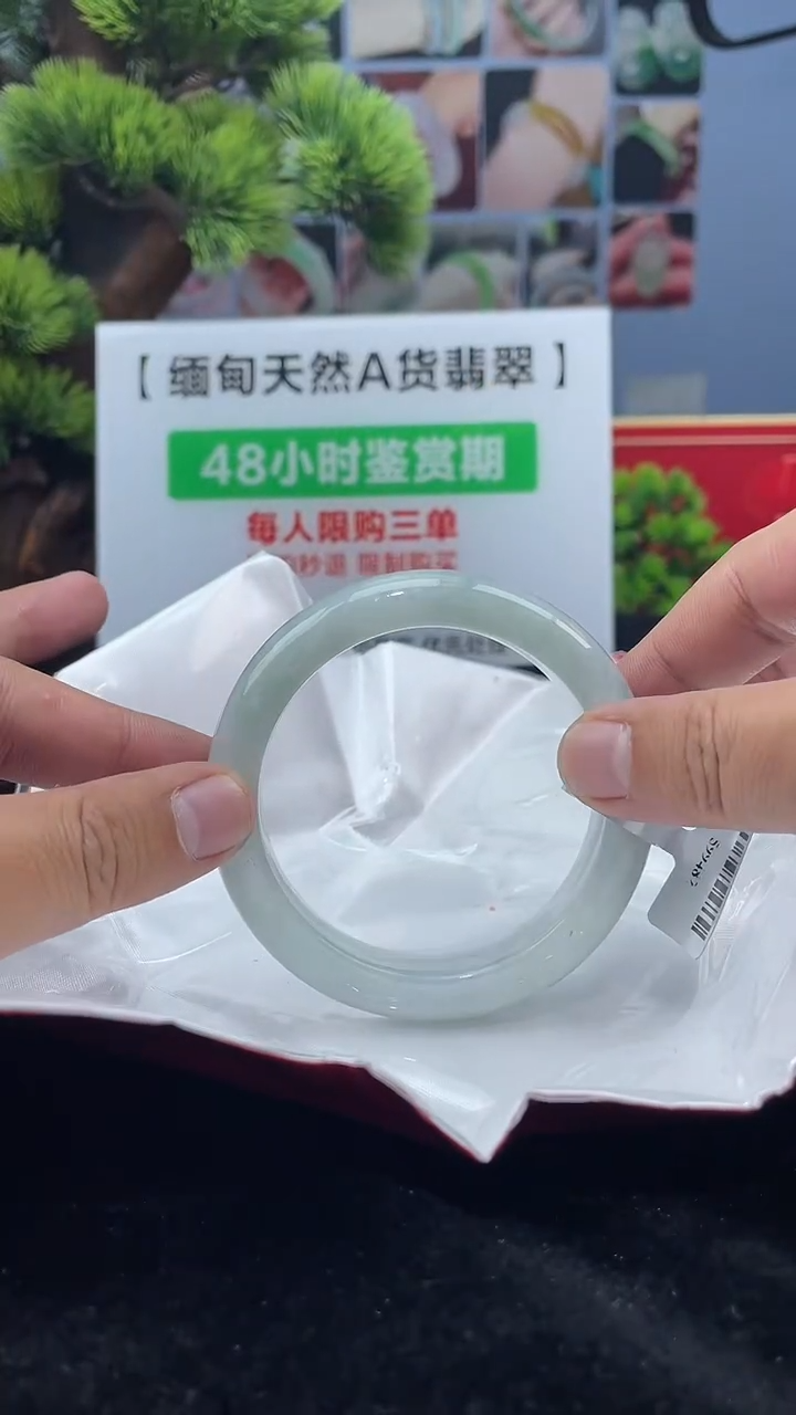 【闪购商品】翡翠未镶嵌手镯手镯3