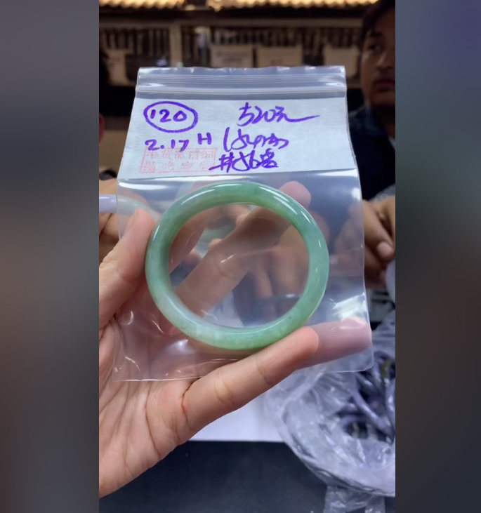 定制翡翠未镶嵌毛货需精细抛光120贵妃56+520元+拍一发一