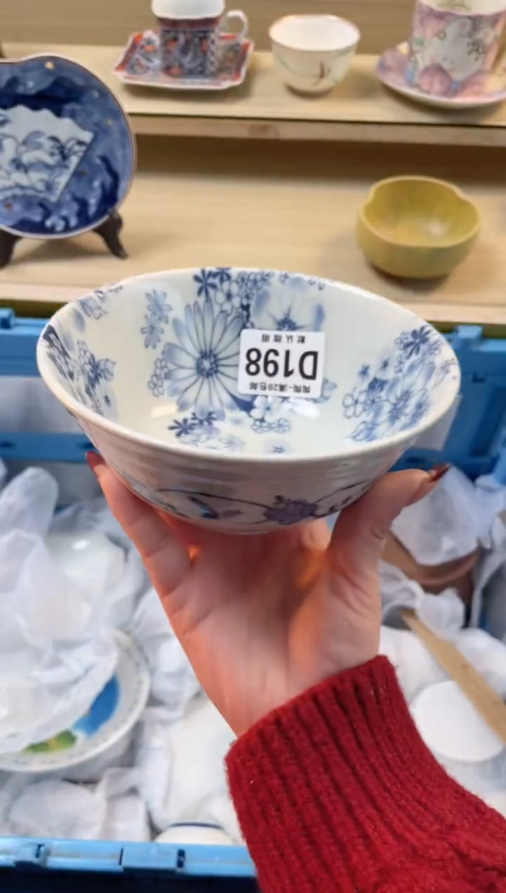 【闪购商品】杯瓷器瓷器瓷器瓷器198