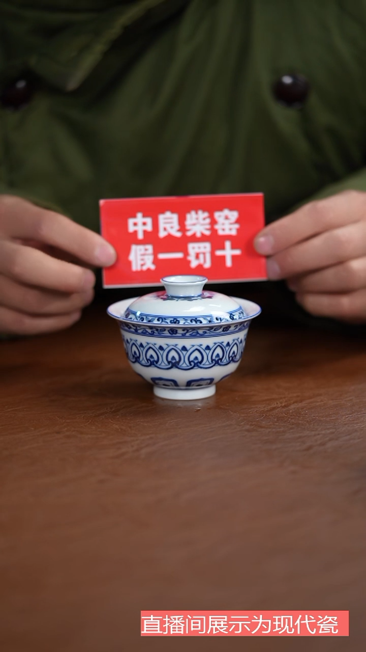 摆件陶瓷茶具茶具茶具茶具