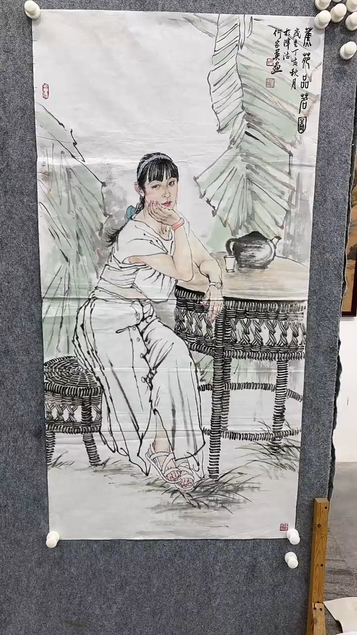 【闪购商品】国画国画国画国画13