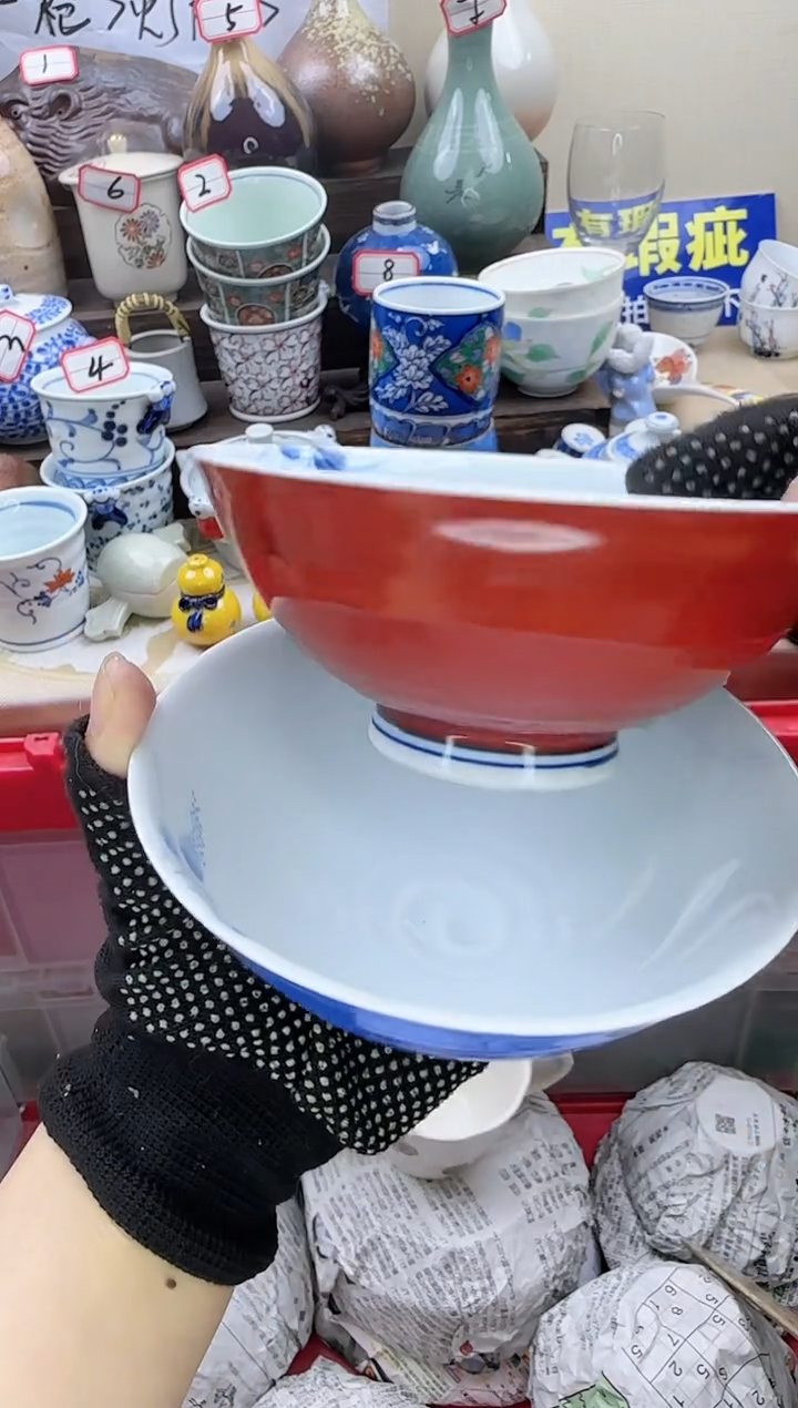 【闪购商品】瓷片中古陶瓷满18米包邮一单一付