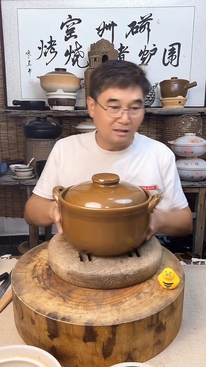 土陶草木灰4升汤煲