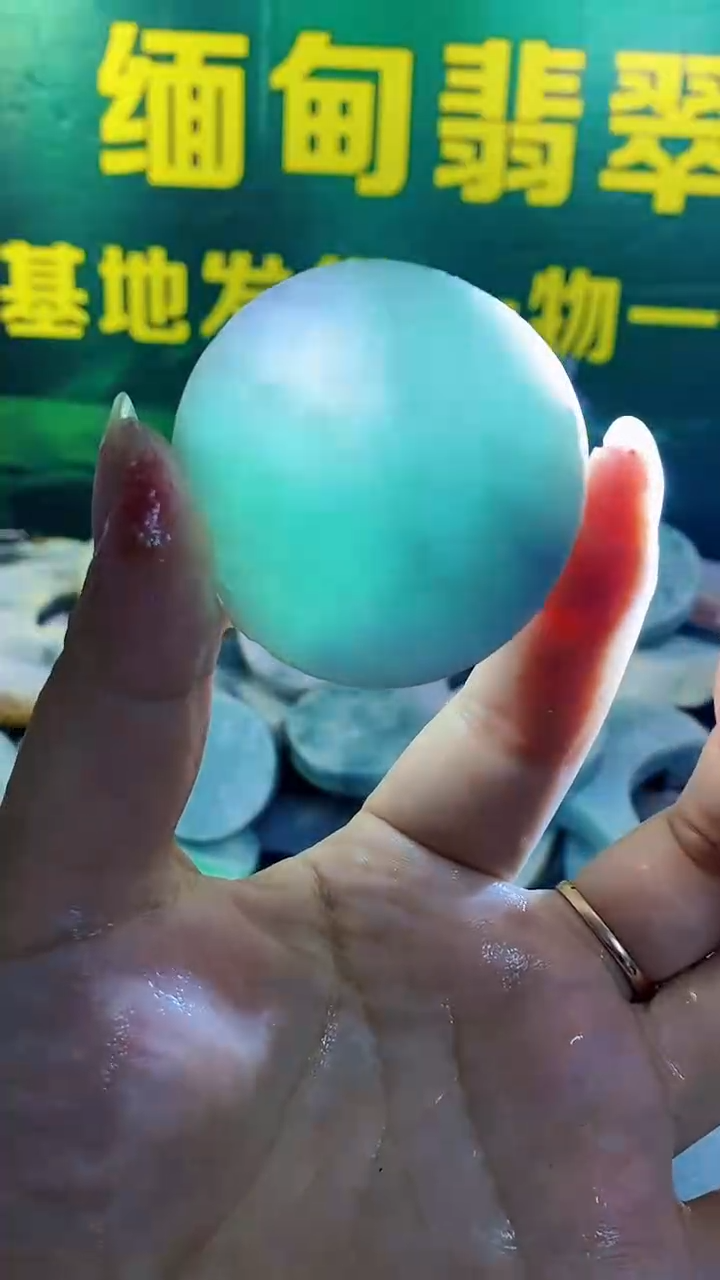 裸石翡翠纯天然翡翠A货124