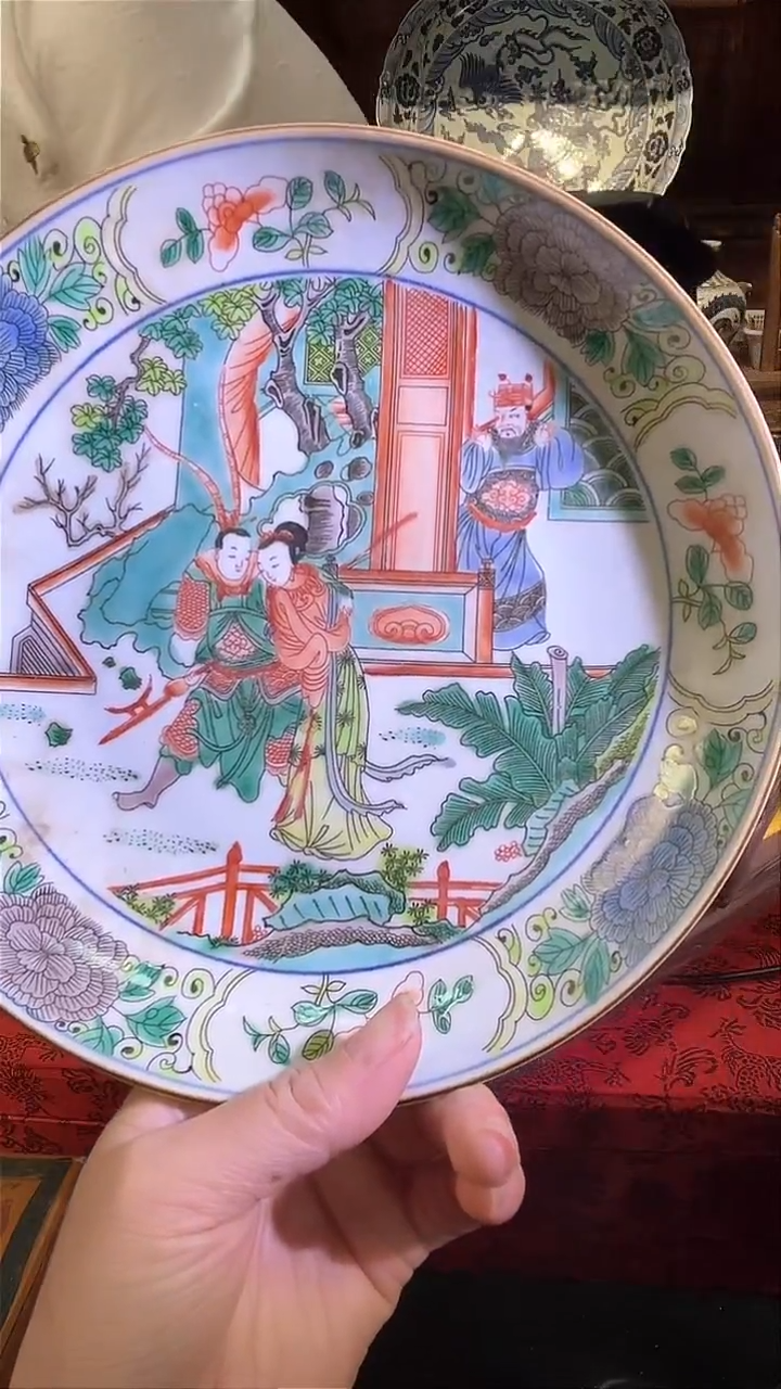 【闪购商品】瓷片295F现代工艺品一个