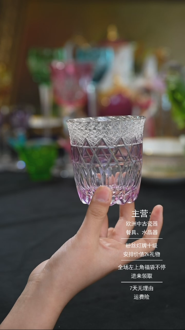 【闪购商品】摆件米多家中古美物 如图所示  531