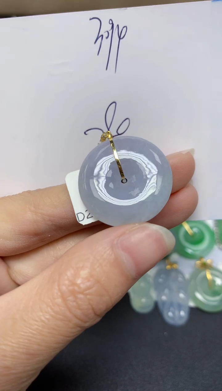 【闪购商品】翡翠18K金镶嵌颈饰天然翡翠A货