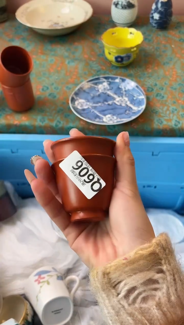 瓷片（***）瓷器瓷器Q606