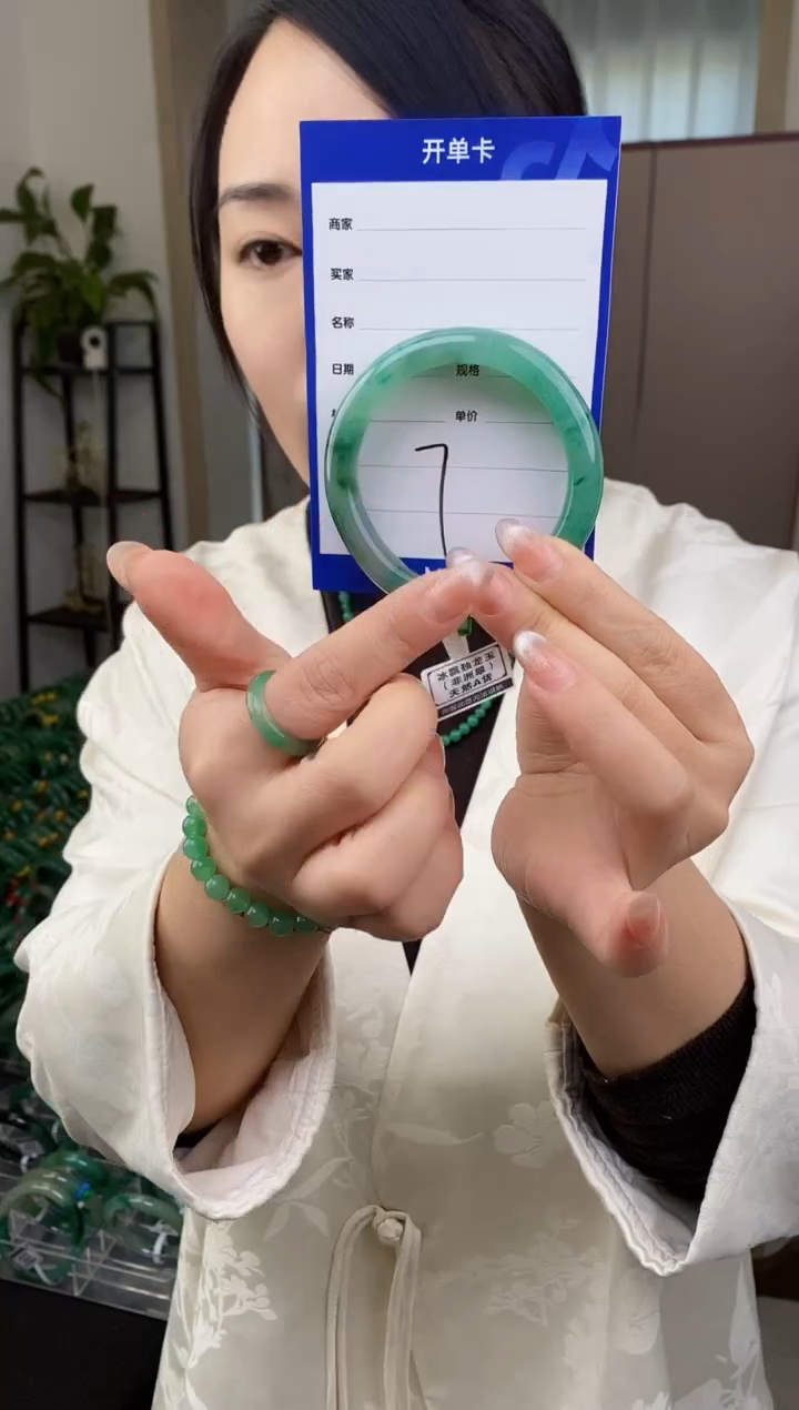 【闪购商品】石英质玉手镯未镶嵌7