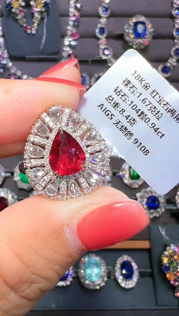 18K金镶嵌AIGS无烧鸽血红红宝石1.67ct